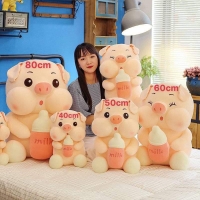 HEO HỒNG ÔM BÌNH SỮA
