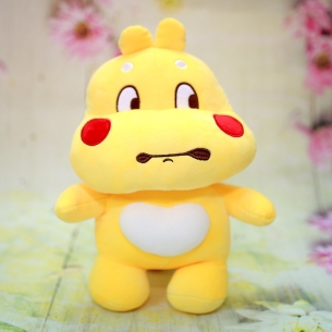 Quobee mặt cute