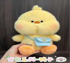 cách chọn xưởng sản xuất gấu bông tphcm